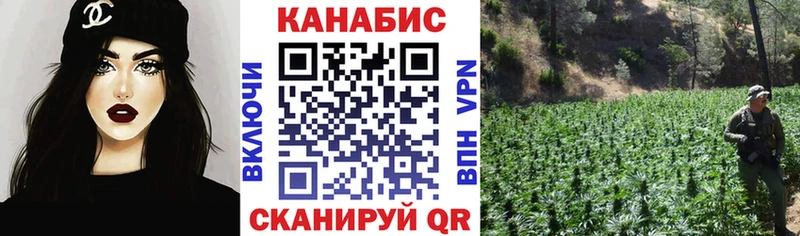 Альфа ПВП Томари