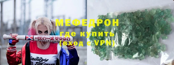 прущие грибы Лагань