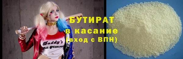 МДПВ Кулебаки