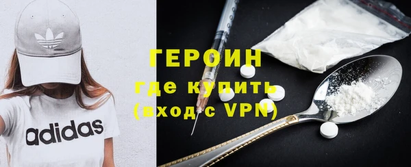 герыч Кукмор