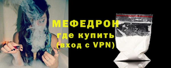 МДПВ Кулебаки