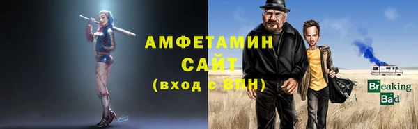 СК Новый Уренгой
