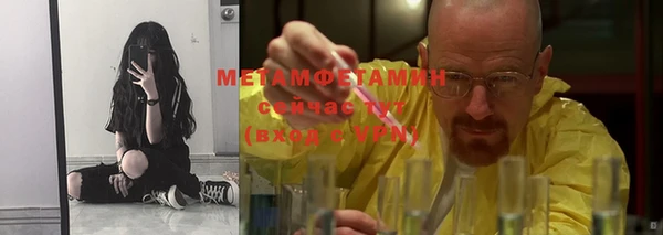 прущие грибы Лагань