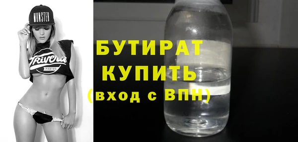 герыч Кукмор