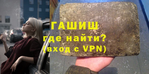 прущая мука Корсаков