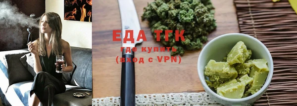 шишки Куйбышев