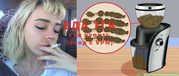 МДПВ Кулебаки