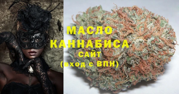 МДПВ Кулебаки