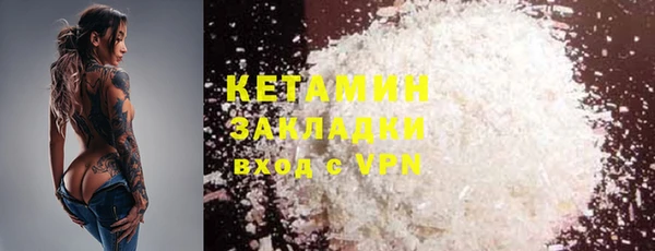 шишки Куйбышев