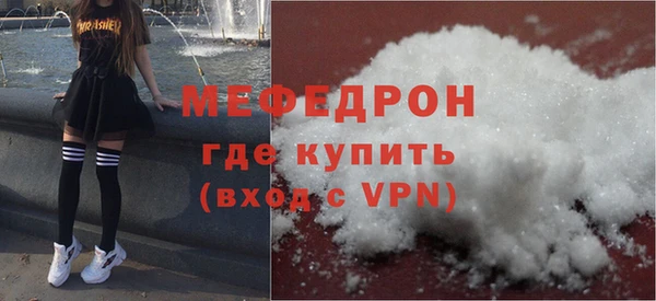 бутик Коряжма