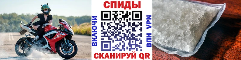 купить Томари Метамфетамин Methamphetamine