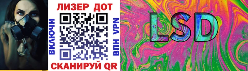 купить наркоту  Томари  omg ссылка  Марки N-bome 1,5мг 